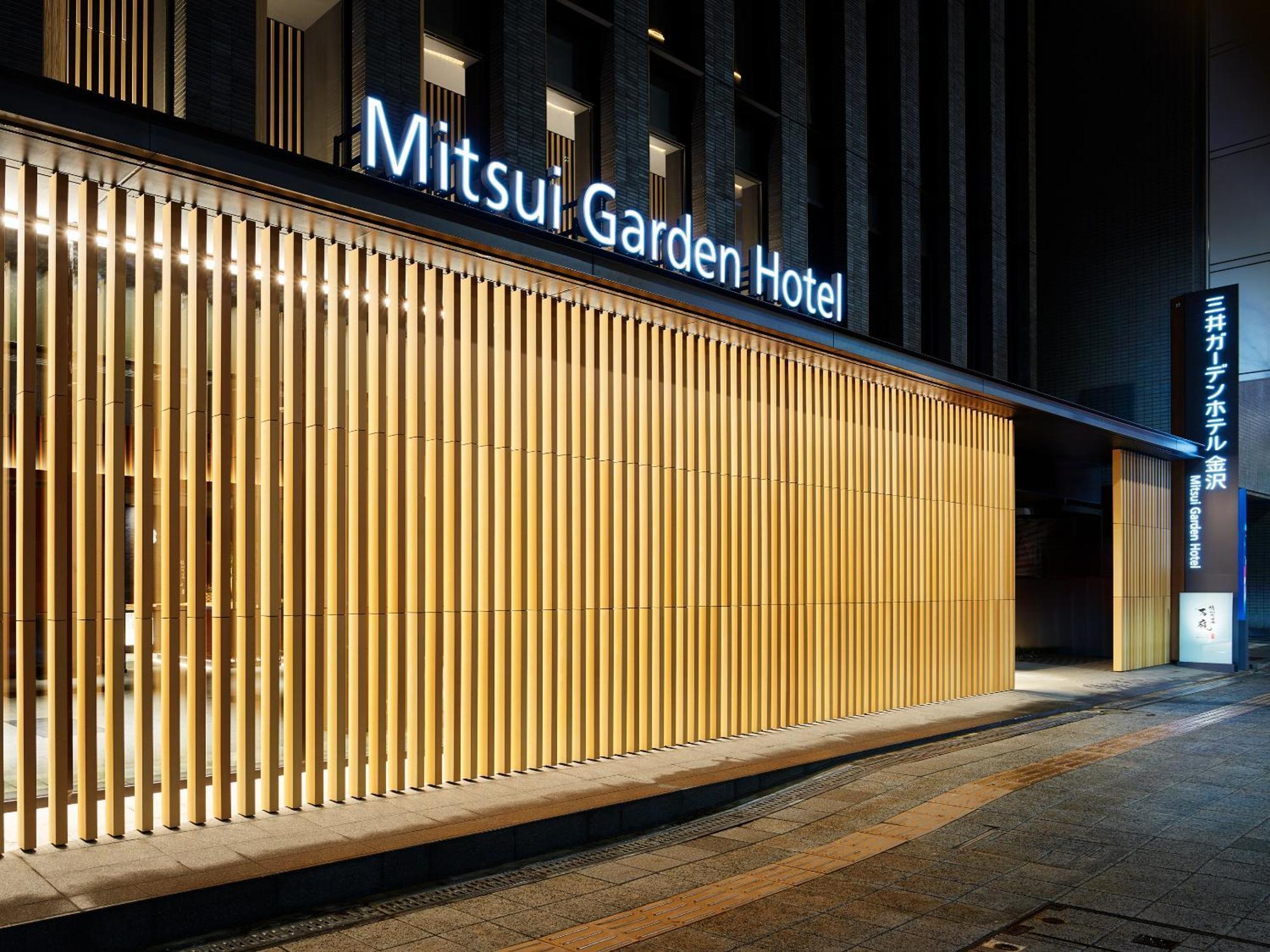 Mitsui Garden Hotel Kanazawa Exteriér fotografie